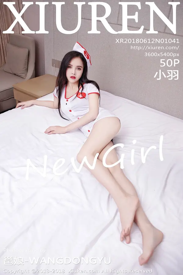 Vol. 01041 小羽（51P）-妹子录-美女图片|美女写真 专注超高清美女图片分享网站