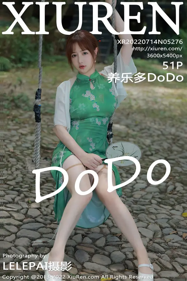 Vol. 05276 养乐多DoDo（52P）-妹子录-美女图片|美女写真 专注超高清美女图片分享网站