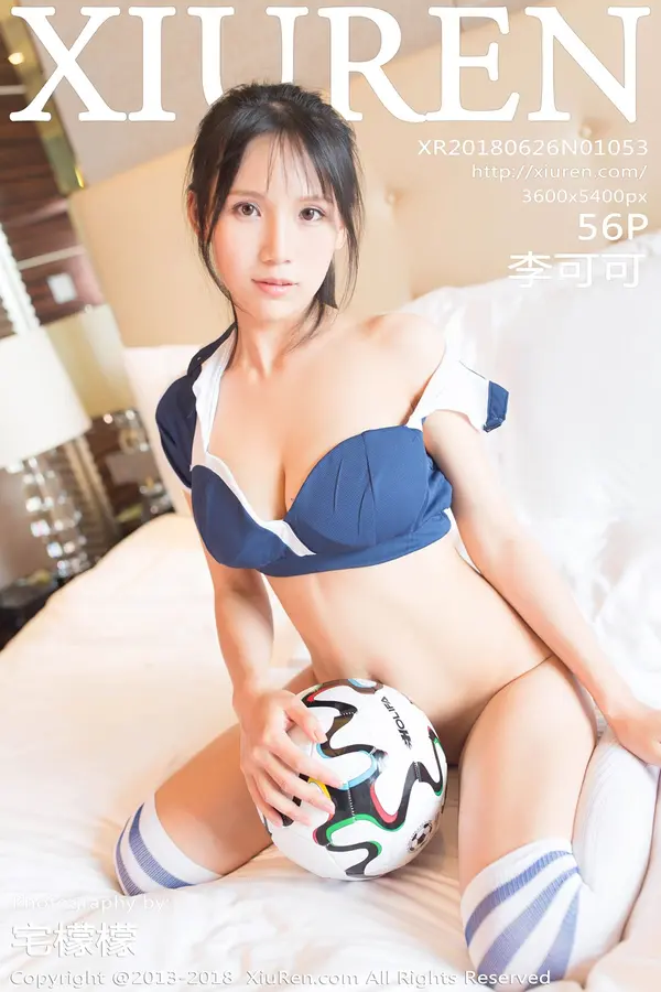 Vol. 01053 李可可（57P）-妹子录-美女图片|美女写真 专注超高清美女图片分享网站