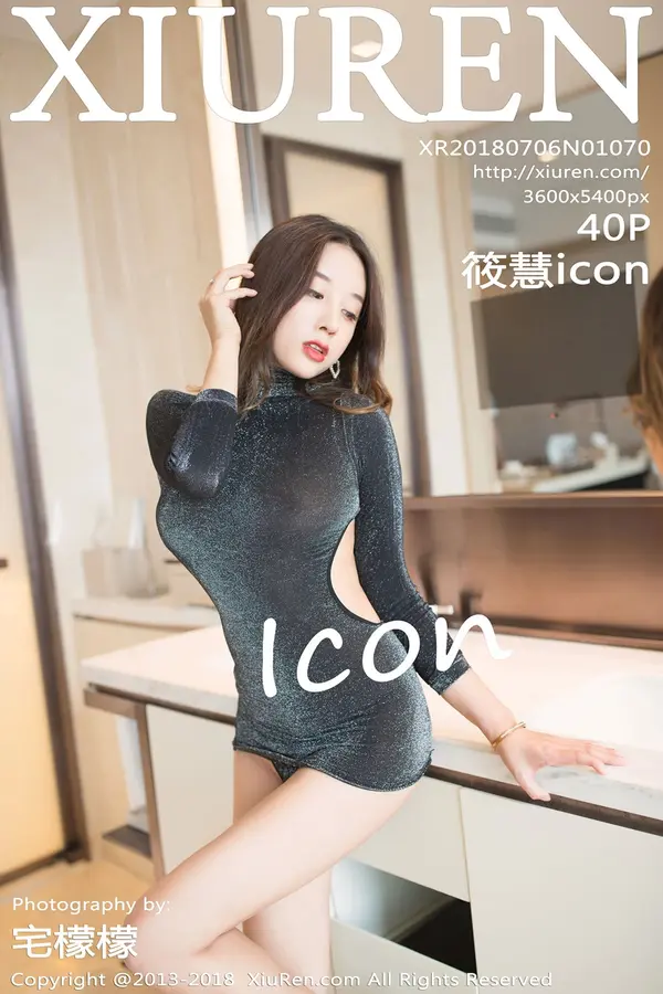 Vol. 01070 筱慧icon（41P）-妹子录-美女图片|美女写真 专注超高清美女图片分享网站