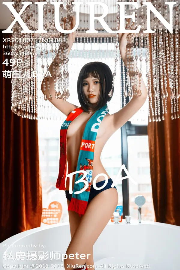 Vol. 01083 萌宝儿BoA（50P）-妹子录-美女图片|美女写真 专注超高清美女图片分享网站