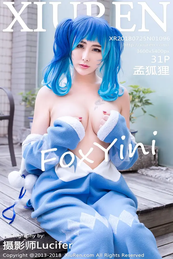 Vol. 01096 孟狐狸FoxYini（32P）-妹子录-美女图片|美女写真 专注超高清美女图片分享网站