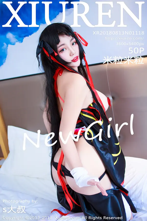 Vol. 01118 米粒米粒（51P）-妹子录-美女图片|美女写真 专注超高清美女图片分享网站