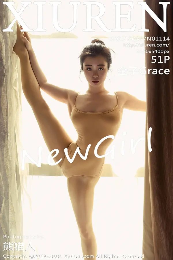 Vol. 01114 金子Grace（52P）-妹子录-美女图片|美女写真 专注超高清美女图片分享网站
