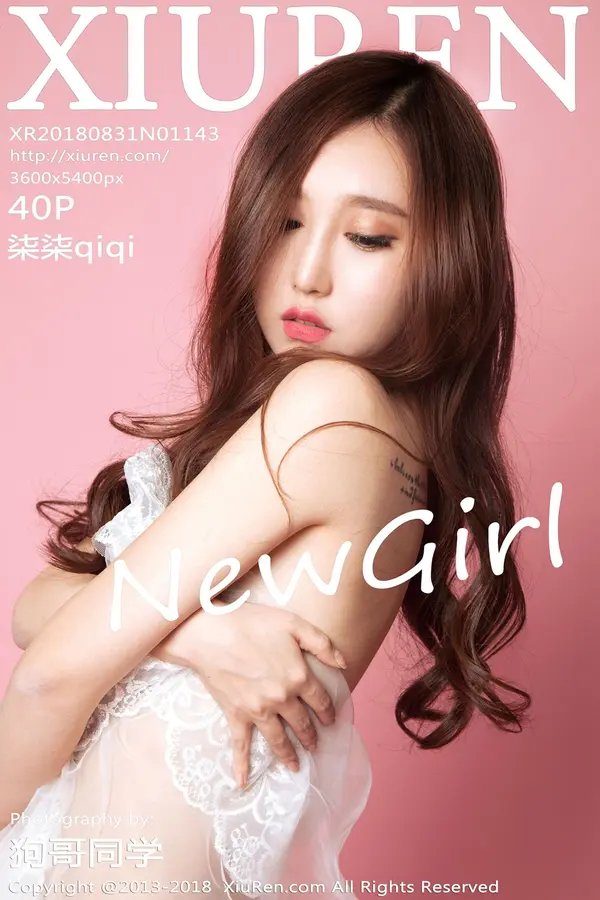 Vol. 01143 柒柒qiqi（41P）-妹子录-美女图片|美女写真 专注超高清美女图片分享网站