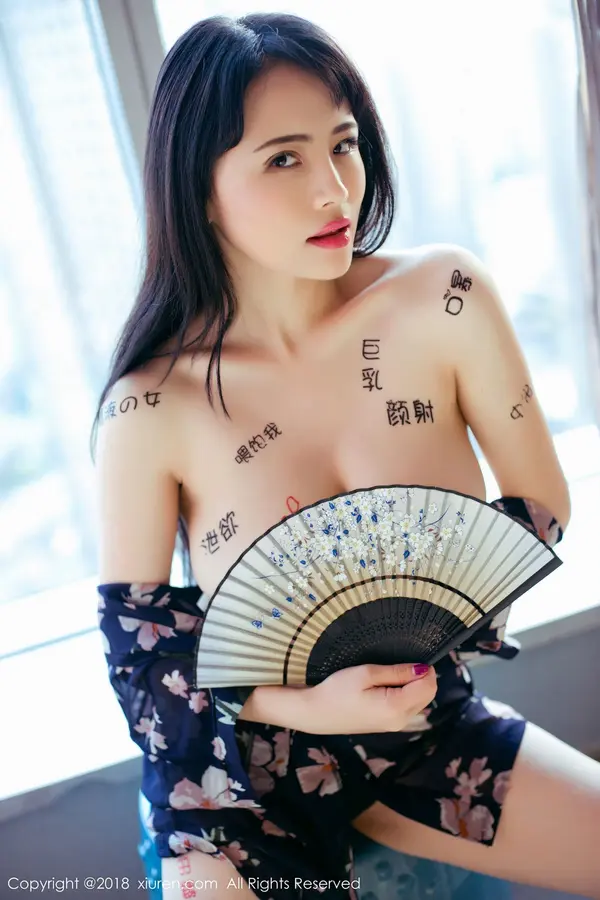Vol. 01151 瑞瑞ruirui（48P） (3/48)