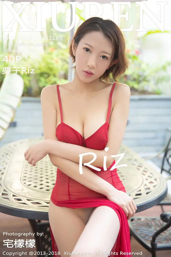 Vol. 01185 栗子Riz（41P）-妹子录-美女图片|美女写真 专注超高清美女图片分享网站