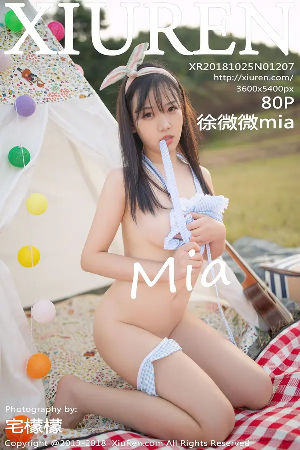 Vol. 01207 徐微微mia（81P）-妹子录-美女图片|美女写真 专注超高清美女图片分享网站