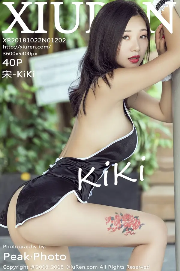 Vol. 01202 宋-KiKi（41P）-妹子录-美女图片|美女写真 专注超高清美女图片分享网站