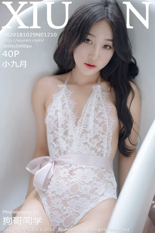 Vol. 01210 小九月（41P）-妹子录-美女图片|美女写真 专注超高清美女图片分享网站