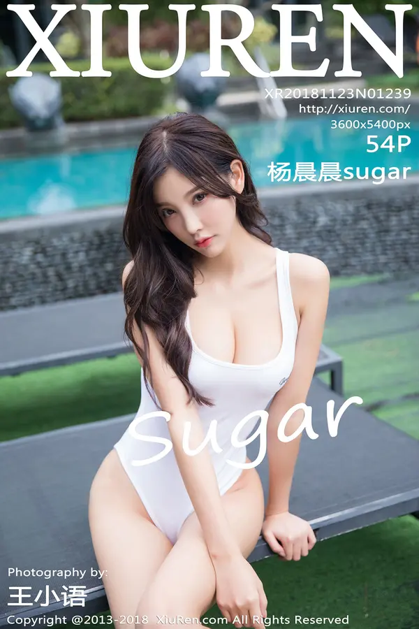 Vol. 01239 杨晨晨sugar（55P）-妹子录-美女图片|美女写真 专注超高清美女图片分享网站
