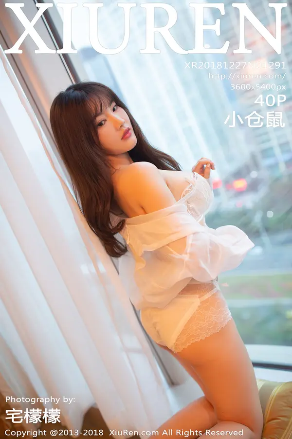 Vol. 01291 小仓鼠（41P）-妹子录-美女图片|美女写真 专注超高清美女图片分享网站