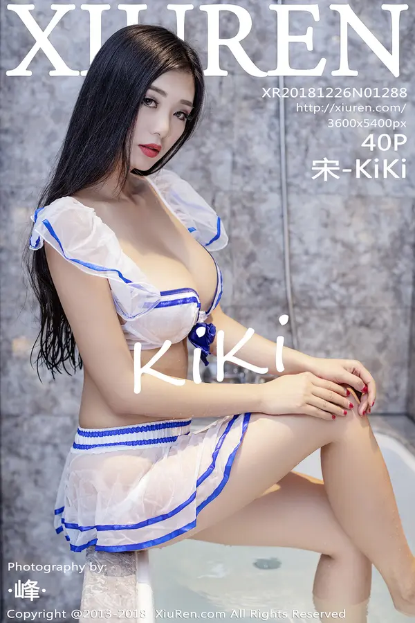Vol. 01288 宋-KiKi（41P）-妹子录-美女图片|美女写真 专注超高清美女图片分享网站