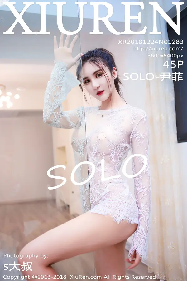 Vol. 01283 SOLO-尹菲（46P）-妹子录-美女图片|美女写真 专注超高清美女图片分享网站