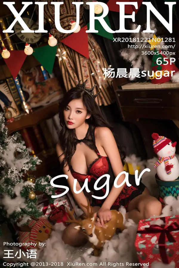 Vol. 01281 杨晨晨sugar（66P）-妹子录-美女图片|美女写真 专注超高清美女图片分享网站