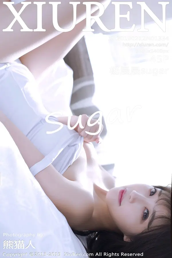 Vol. 01334 杨晨晨sugar（46P）-妹子录-美女图片|美女写真 专注超高清美女图片分享网站