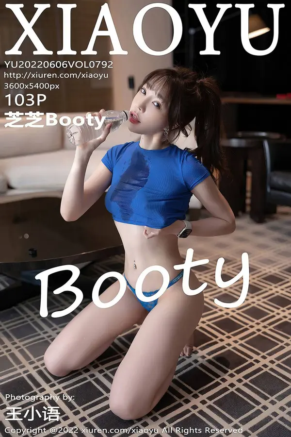 Vol. 0792 芝芝Booty（104P）-妹子录-美女图片|美女写真 专注超高清美女图片分享网站
