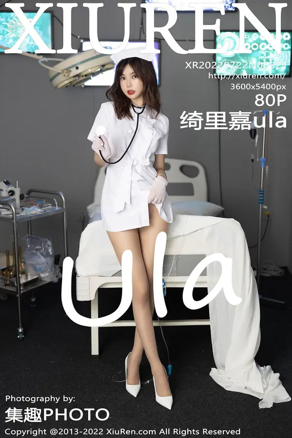 Vol. 05321 绮里嘉ula（81P）-妹子录-美女图片|美女写真 专注超高清美女图片分享网站