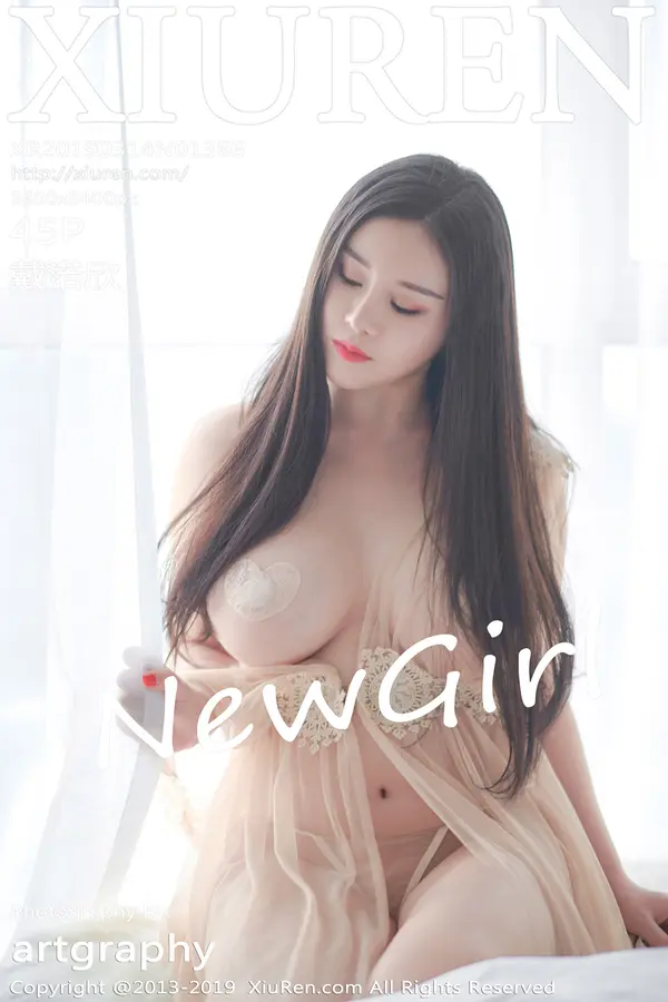 Vol. 01366 戴渃欣（46P）-妹子录-美女图片|美女写真 专注超高清美女图片分享网站