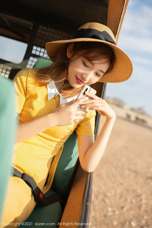 Vol. 04321 陆萱萱（96P） (2/96)