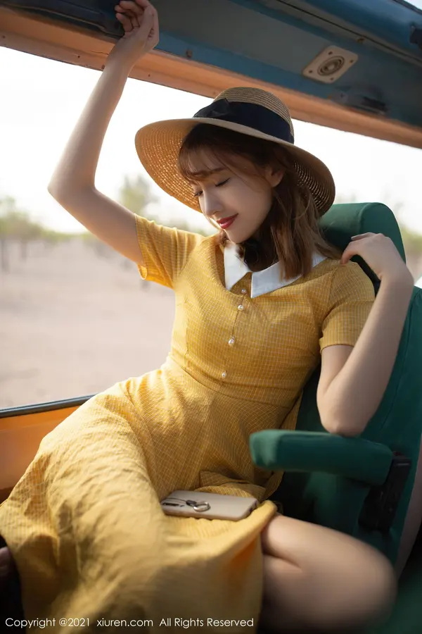 Vol. 04321 陆萱萱（96P） (4/96)
