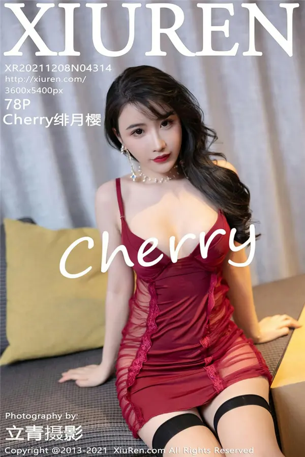 Vol. 04314 Cherry绯月樱（80P） (2/80)