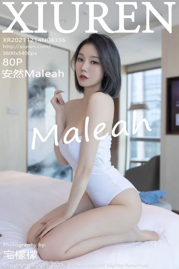 Vol. 04336 安然（81P）-妹子录-美女图片|美女写真 专注超高清美女图片分享网站