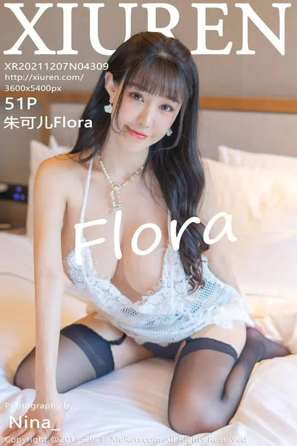 Vol. 04309 朱可儿Flora（52P）-妹子录-美女图片|美女写真 专注超高清美女图片分享网站