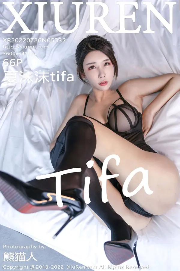 Vol. 05332 夏沫沫tifa（67P）-妹子录-美女图片|美女写真 专注超高清美女图片分享网站
