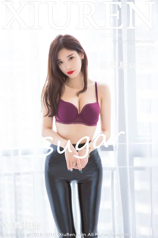 Vol. 01411 杨晨晨sugar（57P）-妹子录-美女图片|美女写真 专注超高清美女图片分享网站