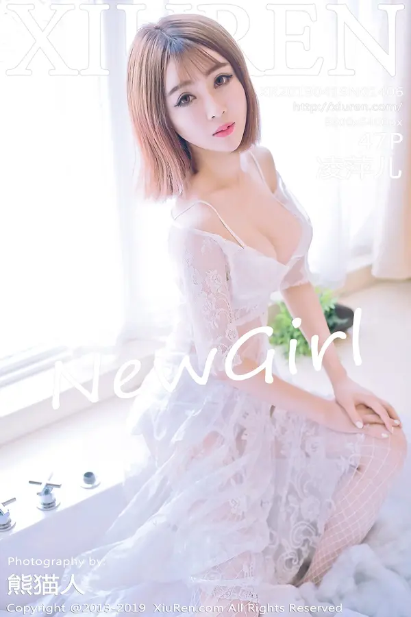 Vol. 01406 凌萍儿（48P）-妹子录-美女图片|美女写真 专注超高清美女图片分享网站