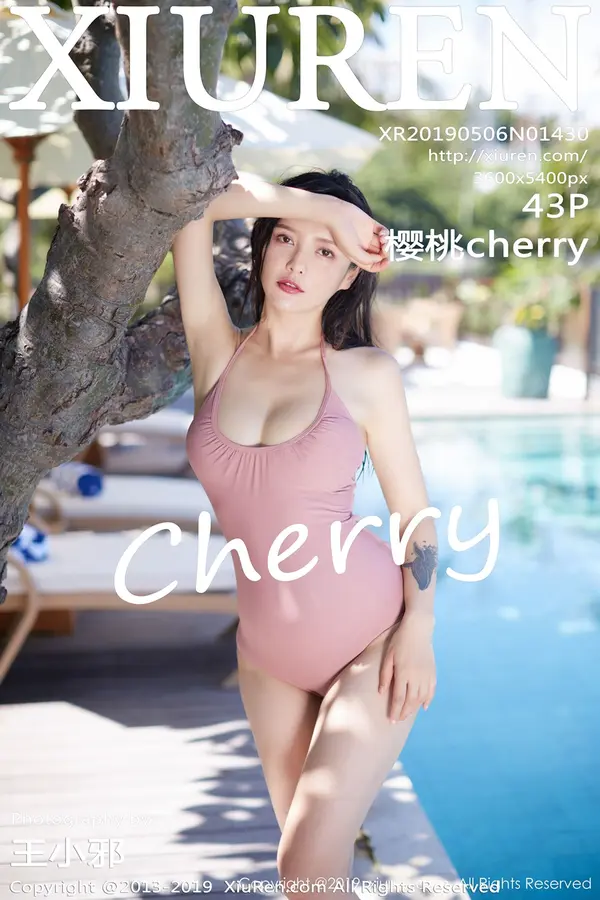 Vol. 01430 樱桃cherry（44P）-妹子录-美女图片|美女写真 专注超高清美女图片分享网站