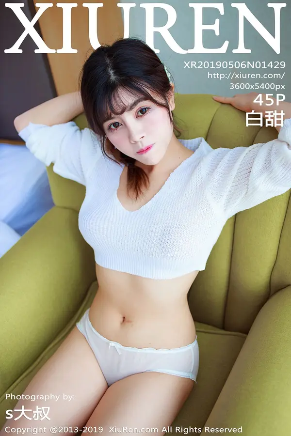Vol. 01429 白甜（43P）-妹子录-美女图片|美女写真 专注超高清美女图片分享网站