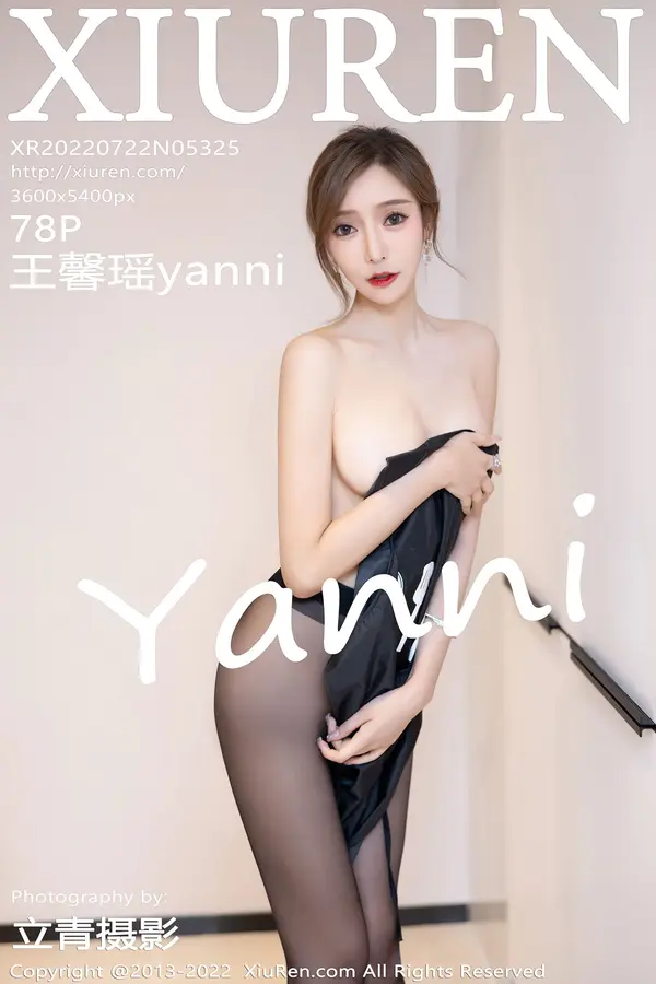 Vol. 05325 王馨瑶yanni（79P）-妹子录-美女图片|美女写真 专注超高清美女图片分享网站