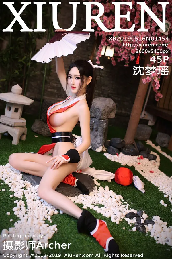 Vol. 01454 沈梦瑶（42P）-妹子录-美女图片|美女写真 专注超高清美女图片分享网站