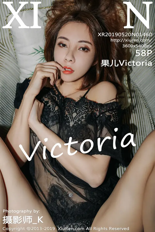 Vol. 01460 果儿Victoria（59P）-妹子录-美女图片|美女写真 专注超高清美女图片分享网站
