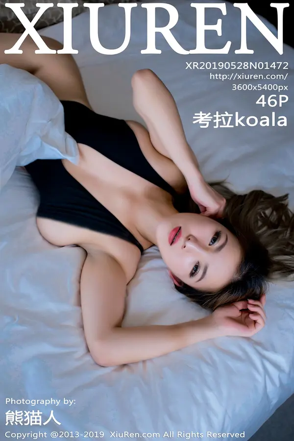 Vol. 01472 考拉koala（47P）-妹子录-美女图片|美女写真 专注超高清美女图片分享网站