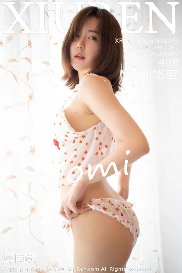 Vol. 01471 Yomi悠蜜（41P）-妹子录-美女图片|美女写真 专注超高清美女图片分享网站
