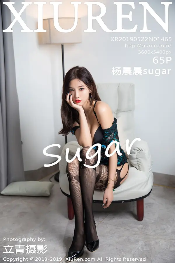 Vol. 01465 杨晨晨sugar（66P）-妹子录-美女图片|美女写真 专注超高清美女图片分享网站