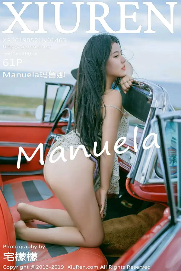 Vol. 01463 Manuela玛鲁娜（62P）-妹子录-美女图片|美女写真 专注超高清美女图片分享网站