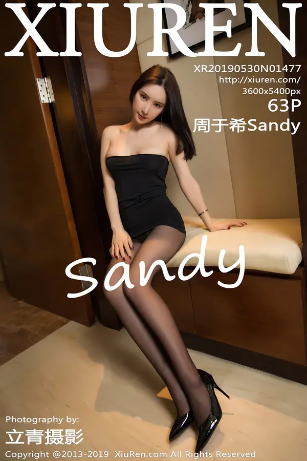 Vol. 01477 周于希Sandy（64P）-妹子录-美女图片|美女写真 专注超高清美女图片分享网站