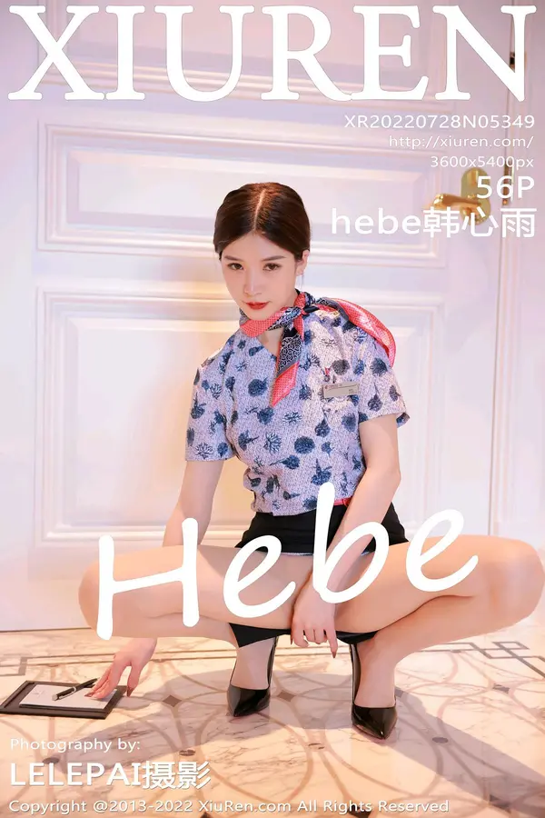 Vol. 05349 hebe韩心雨（57P）-妹子录-美女图片|美女写真 专注超高清美女图片分享网站