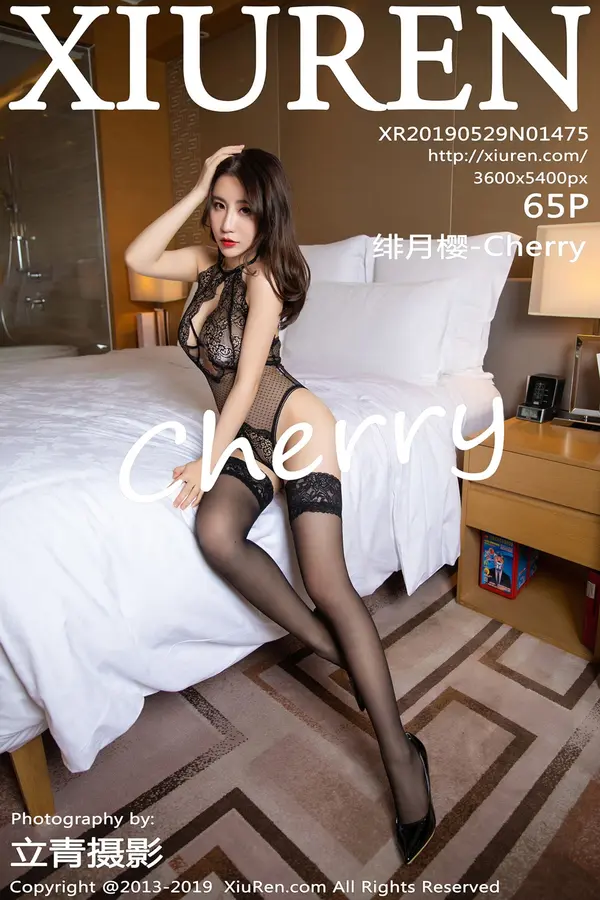 Vol. 01475 绯月樱-Cherry（66P）-妹子录-美女图片|美女写真 专注超高清美女图片分享网站
