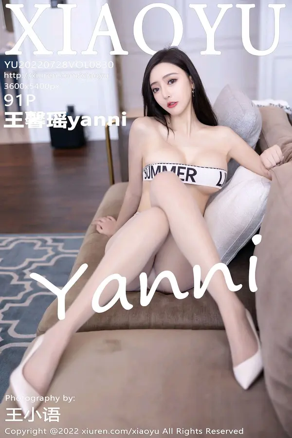 Vol. 0830 王馨瑶yanni（92P）-妹子录-美女图片|美女写真 专注超高清美女图片分享网站