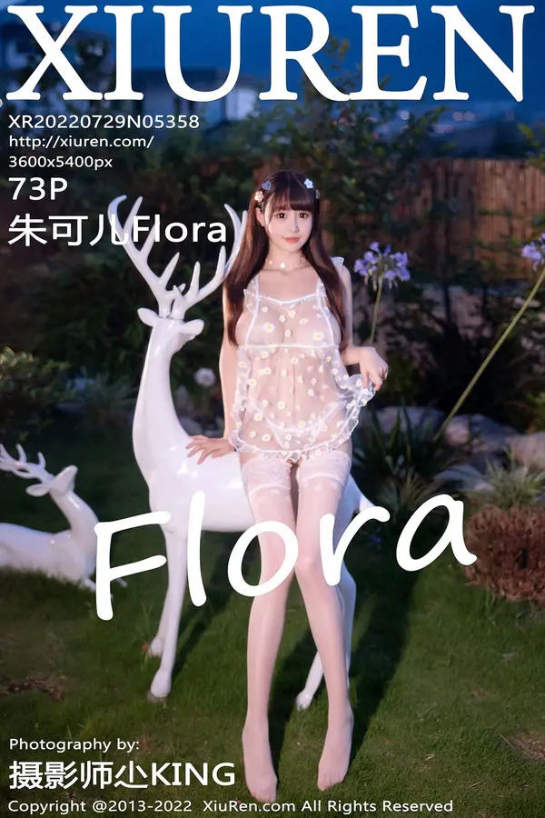 Vol. 05358 朱可儿Flora（74P）-妹子录-美女图片|美女写真 专注超高清美女图片分享网站