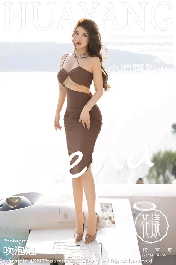 Vol. 0508 小海臀Rena（50P）-妹子录-美女图片|美女写真 专注超高清美女图片分享网站