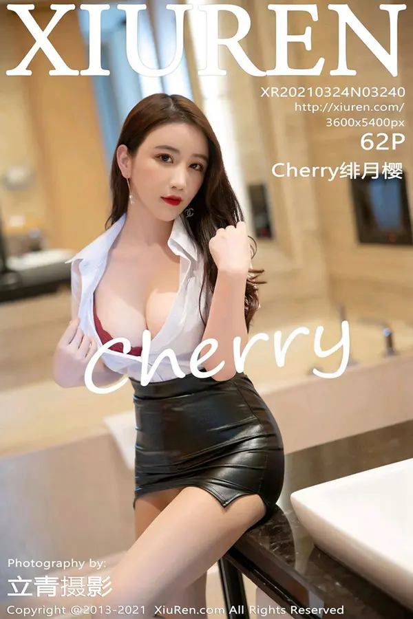 Vol. 03240 Cherry绯月樱（63P）-妹子录-美女图片|美女写真 专注超高清美女图片分享网站