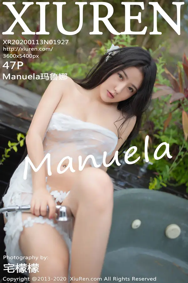 Vol. 01927 Manuela玛鲁娜（48P）-妹子录-美女图片|美女写真 专注超高清美女图片分享网站