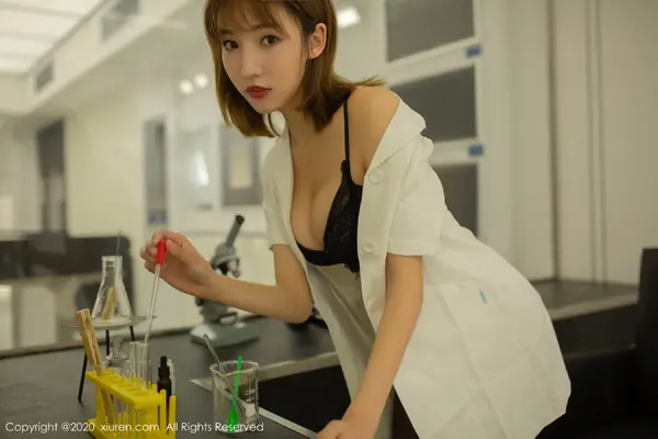 Vol. 01931 陆萱萱（57P） (6/57)