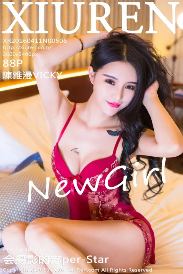 Vol. 00506 陈雅漫VICKY（89P）-妹子录-美女图片|美女写真 专注超高清美女图片分享网站